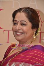 Kiron Kher at Mickey Contractor MAC bash in Four Seasons on 22nd Jan 2011 (38).JPG